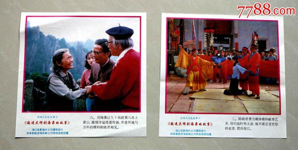 买个假克兰布鲁克艺术学院文凭毕业证