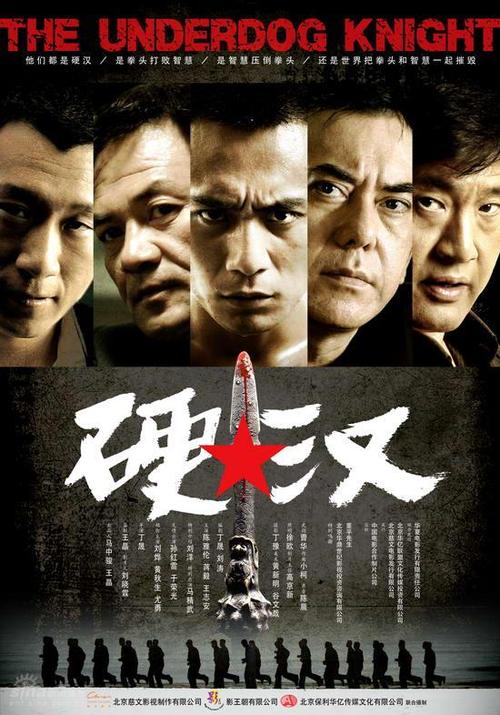 马利斯特学院文凭毕业证怎么买高仿